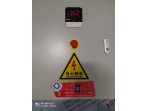 江西·南昌800立方冷冻铝排库