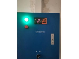 江西·九江鄱阳70立方冷冻库